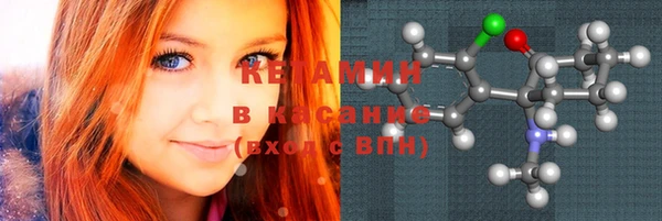 меф VHQ Богданович