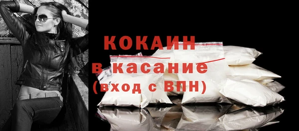 гидропоника Бородино