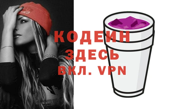 spice Бугульма