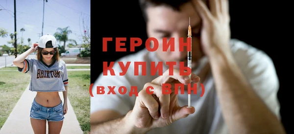 spice Бугульма