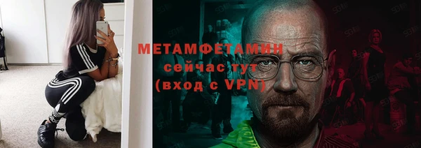 spice Бугульма