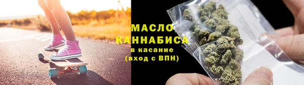 гидропоника Бородино