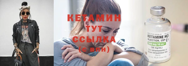 spice Бугульма
