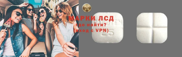 spice Бугульма