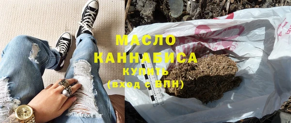 гидропоника Бородино