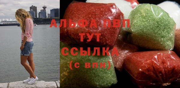 гидропоника Бородино